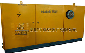 WSYP瓦斯移動(dòng)抽放泵站 WSYP瓦斯移動(dòng)抽放泵站